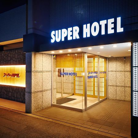 Super Hotel Kyoto Karasuma Gojo Ngoại thất bức ảnh