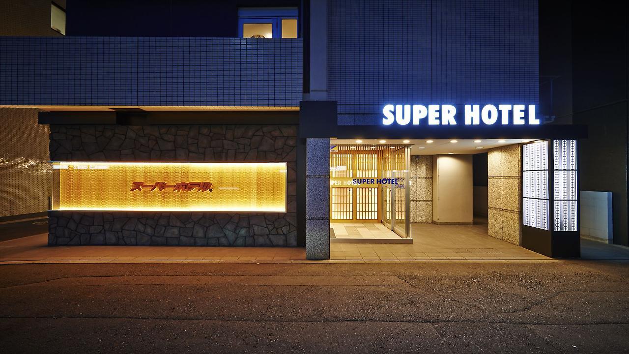 Super Hotel Kyoto Karasuma Gojo Ngoại thất bức ảnh